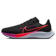 Giày Chạy Bộ Nike Air Zoom Pegasus 38